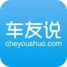 车友说