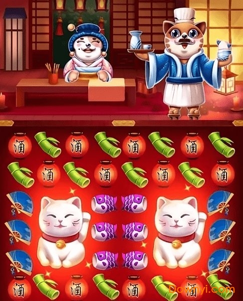 日式消消乐手游