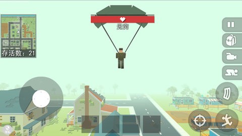 像素乐园 像素乐园