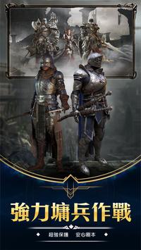 伊瑞亞之歌 伊瑞亞之歌