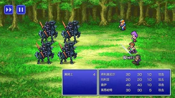 最终幻想2像素复刻版手机版(Final Fantasy II)