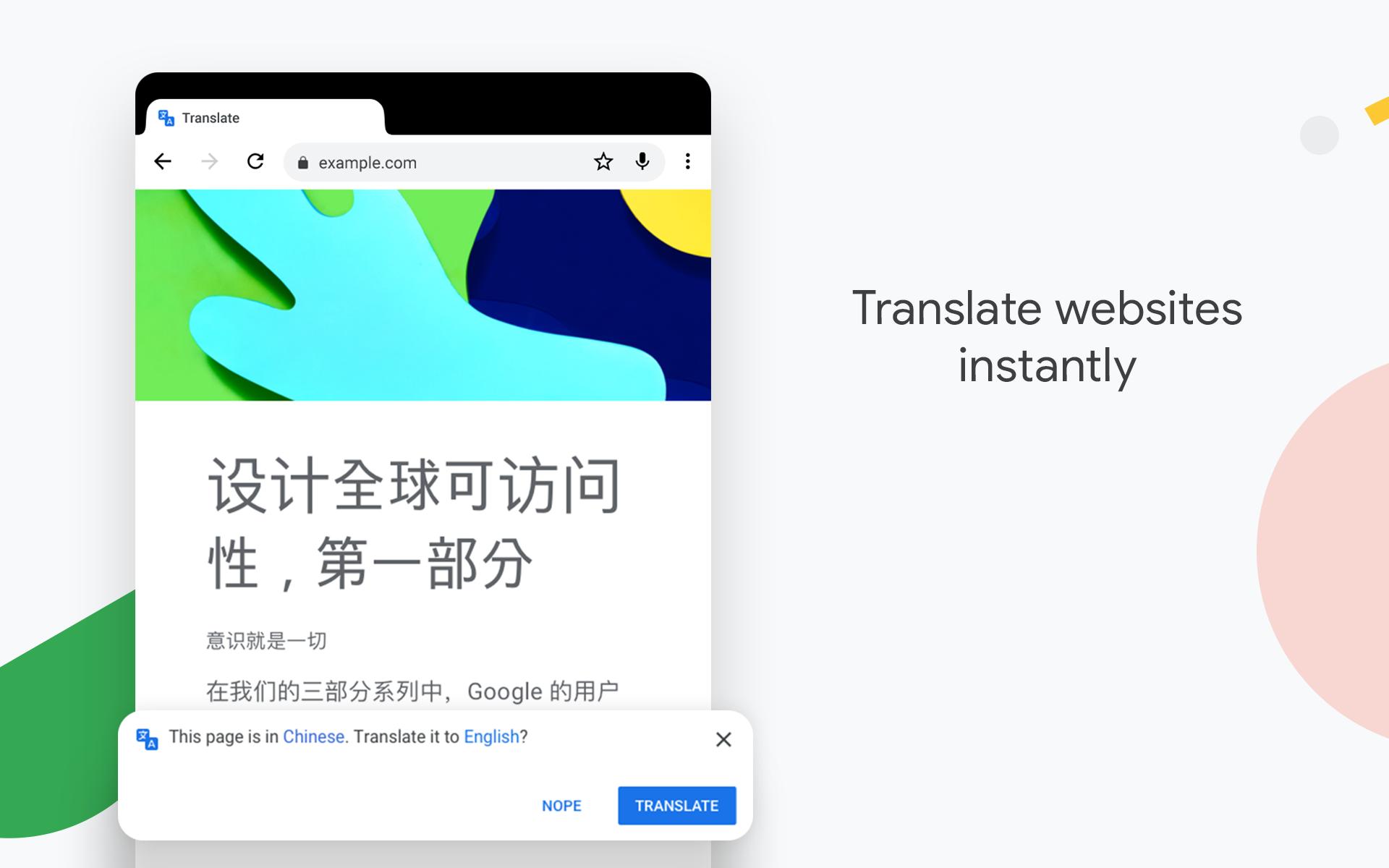 chrome浏览器app
