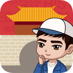 爱传小子