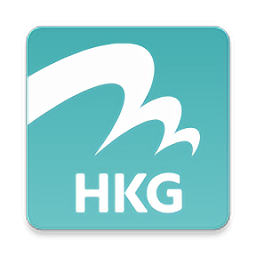 My HKG app(香港国际机场)