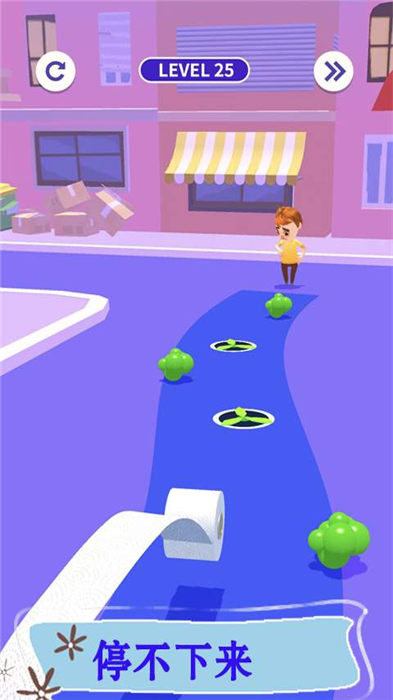 厕所之战 厕所之战