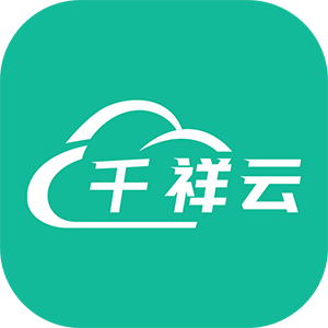 千祥云
