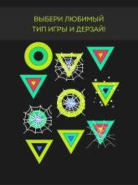 Bright Tap游戏下载