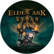 【Elden Ark】demo