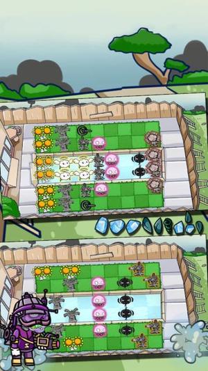 植物僵尸合成版