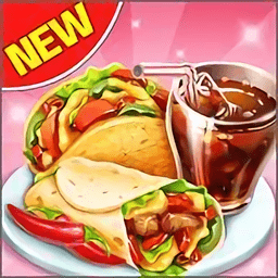 My Cooking