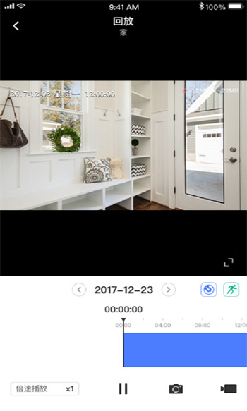 水星安防 水星安防