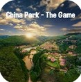 中国公园模拟器