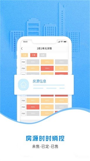 云案场app 云案场app