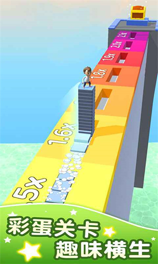 方块迷宫的探索