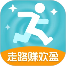 走路赚欢盈