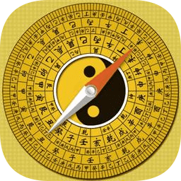 通易罗盘指南针