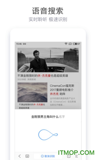 简单搜索手机版