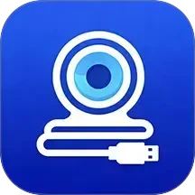 通用USB摄像头即插即用