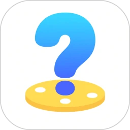 你来比划我来猜