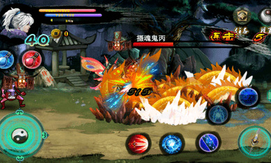 热血江湖—剑尊