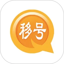 推荐信名片