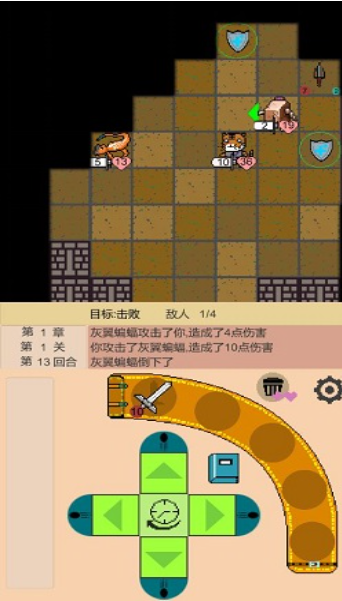 嗷嗷的冒险 嗷嗷的冒险