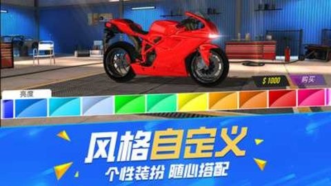 不可能的特技驾驶