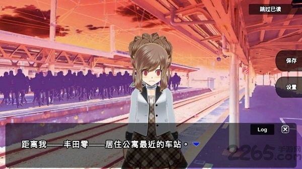 零一世界汉化版