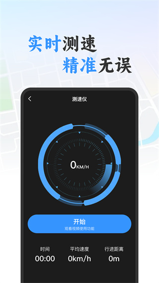 大姨妈经期计算