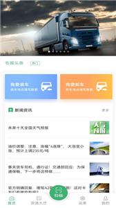 滴卡优货 滴卡优货