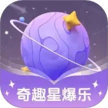 奇趣星爆乐