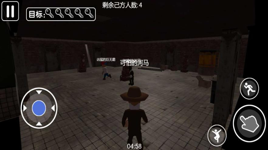 暗影之门智慧关