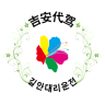 吉安司机端