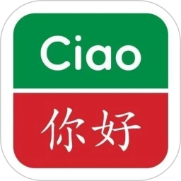 精选意汉汉意词典