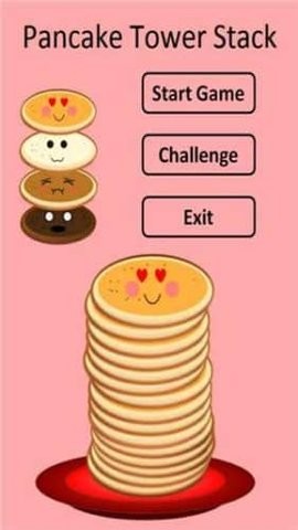 薄煎饼塔的堆栈