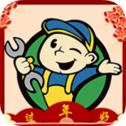 佳运技师