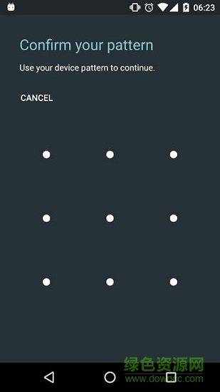 简易记事簿手机版