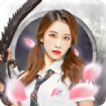무적소년지