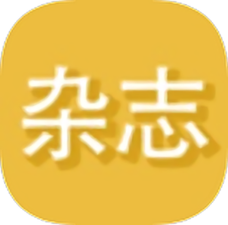 牛牛杂志