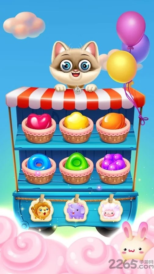 甜蜜美味传奇手游