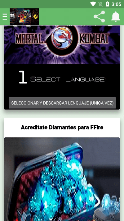 emugames模拟器 emugames模拟器