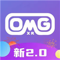 OmgXR兴趣社群 安卓最新版v2.5.8