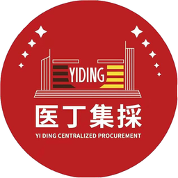 医丁集採最新版