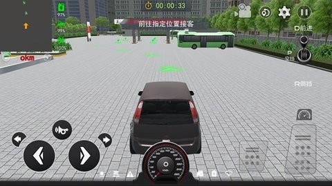 城市巴士模拟器 城市巴士模拟器
