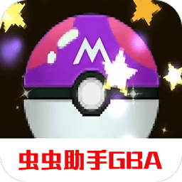 究极绿宝石小智夜志铭