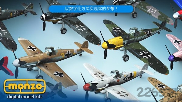 monzo全模型破解版