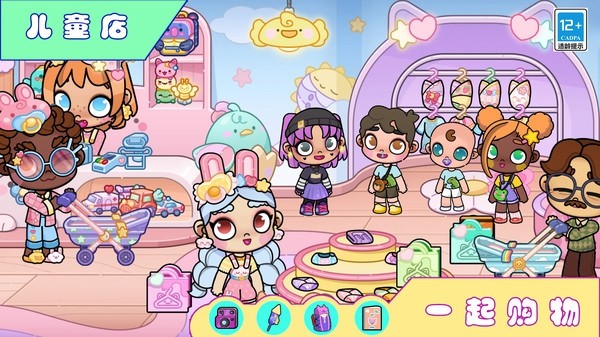 麦加小镇 麦加小镇