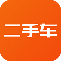 綦江二手车