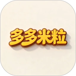 多多米粒