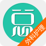 外科护理